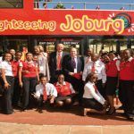 8455245025_ce230c88de_o