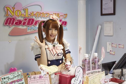 maid-cafe©JNTO