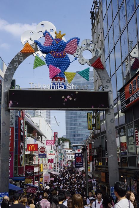 takeshita-street