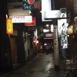 Noche-Takayama