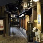 Osaka-BajosUmeda-Sky-Building