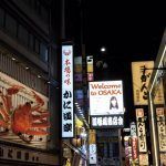 Osaka-Dotonbori4