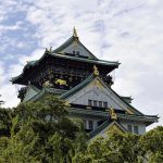 Osaka-castillo