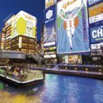 Osaka-Government-Tourism-Bureau-©JNTO