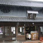 Yasufumi-Nishi-©JNTO