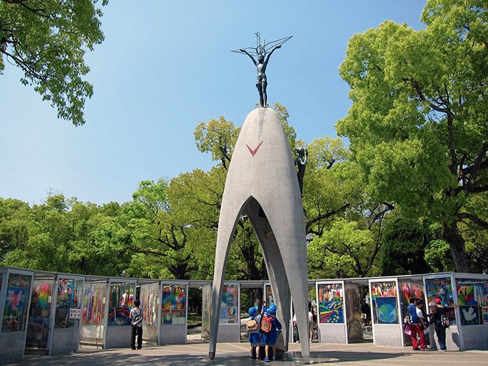 Hiroshima-Convention-&-Visitors-Bureau