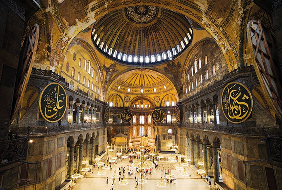 ayasofya2