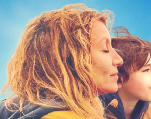 Póster de "La habitación de las maravillas"