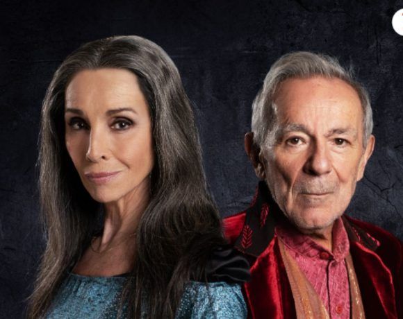 Ana Belén y José Luis Gómez